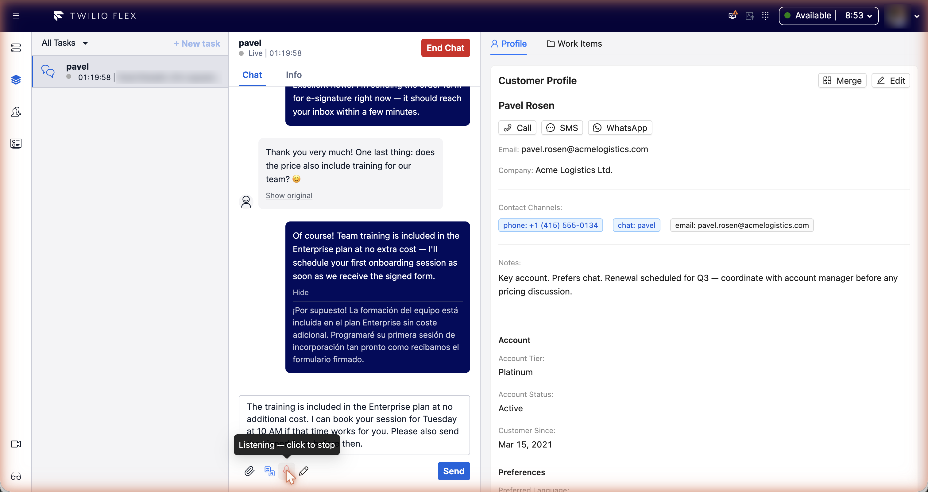 Dictation listening, with the text appearing in the message box